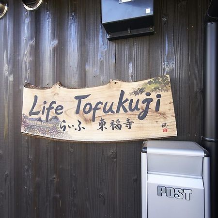 Life Tofukuji Vila Quioto Exterior foto