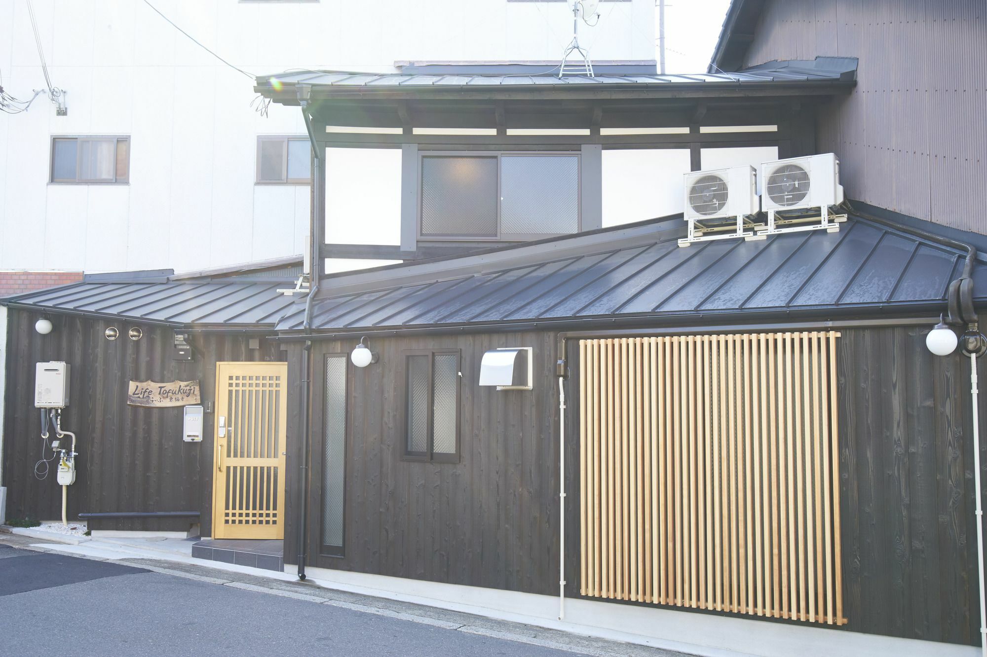 Life Tofukuji Vila Quioto Exterior foto
