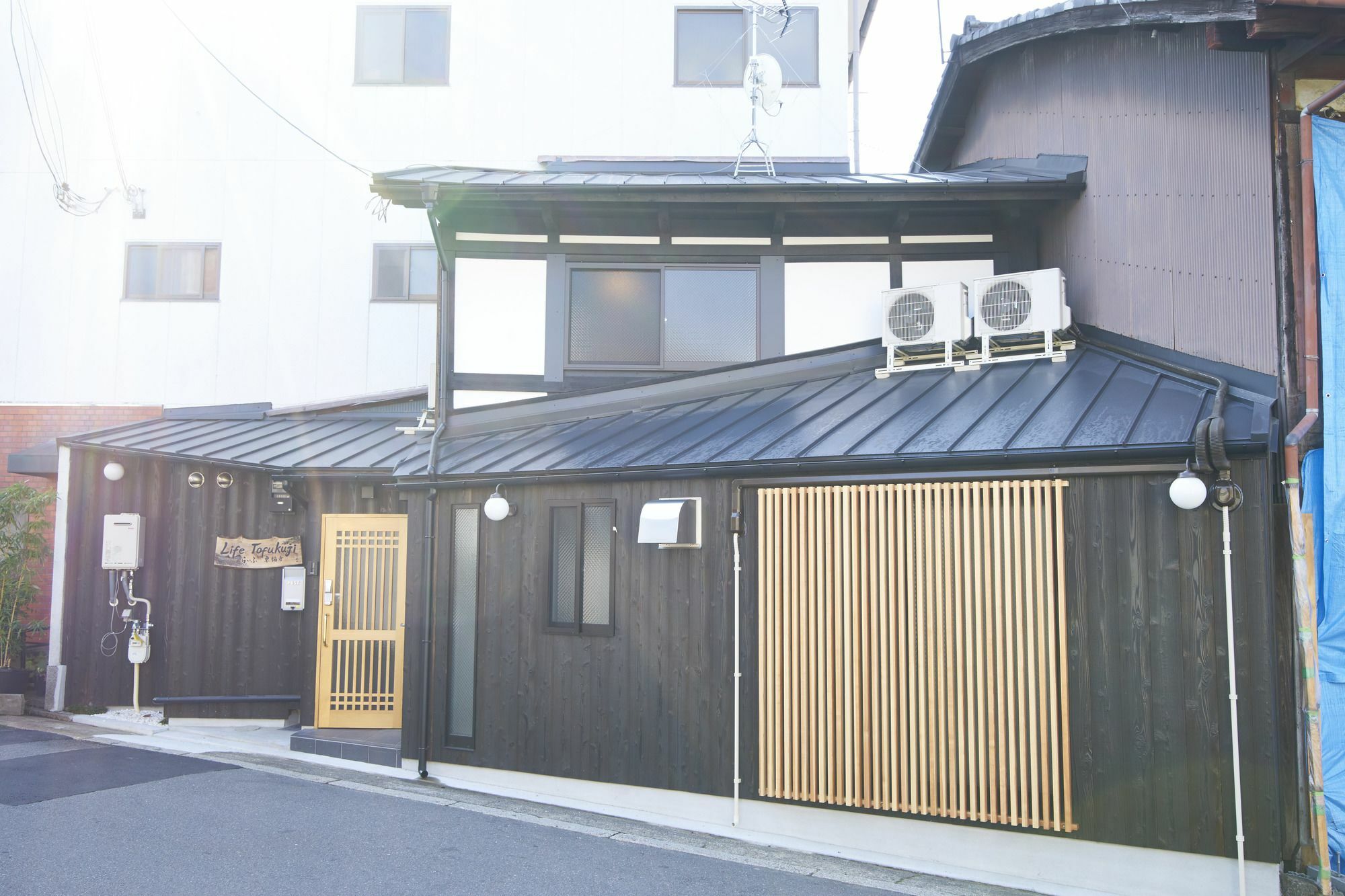 Life Tofukuji Vila Quioto Exterior foto